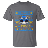 Cat Hanukkah T Shirt Meowzel Tov Jewish Cat Owner Ugly Chanukah - Wonder Print Shop
