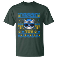 Cat Hanukkah T Shirt Meowzel Tov Jewish Cat Owner Ugly Chanukah - Wonder Print Shop