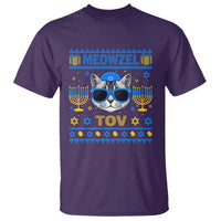 Cat Hanukkah T Shirt Meowzel Tov Jewish Cat Owner Ugly Chanukah - Wonder Print Shop