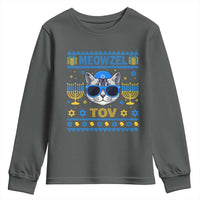 Cat Hanukkah Youth Sweatshirt Meowzel Tov Jewish Cat Owner Ugly Chanukah - Wonder Print Shop
