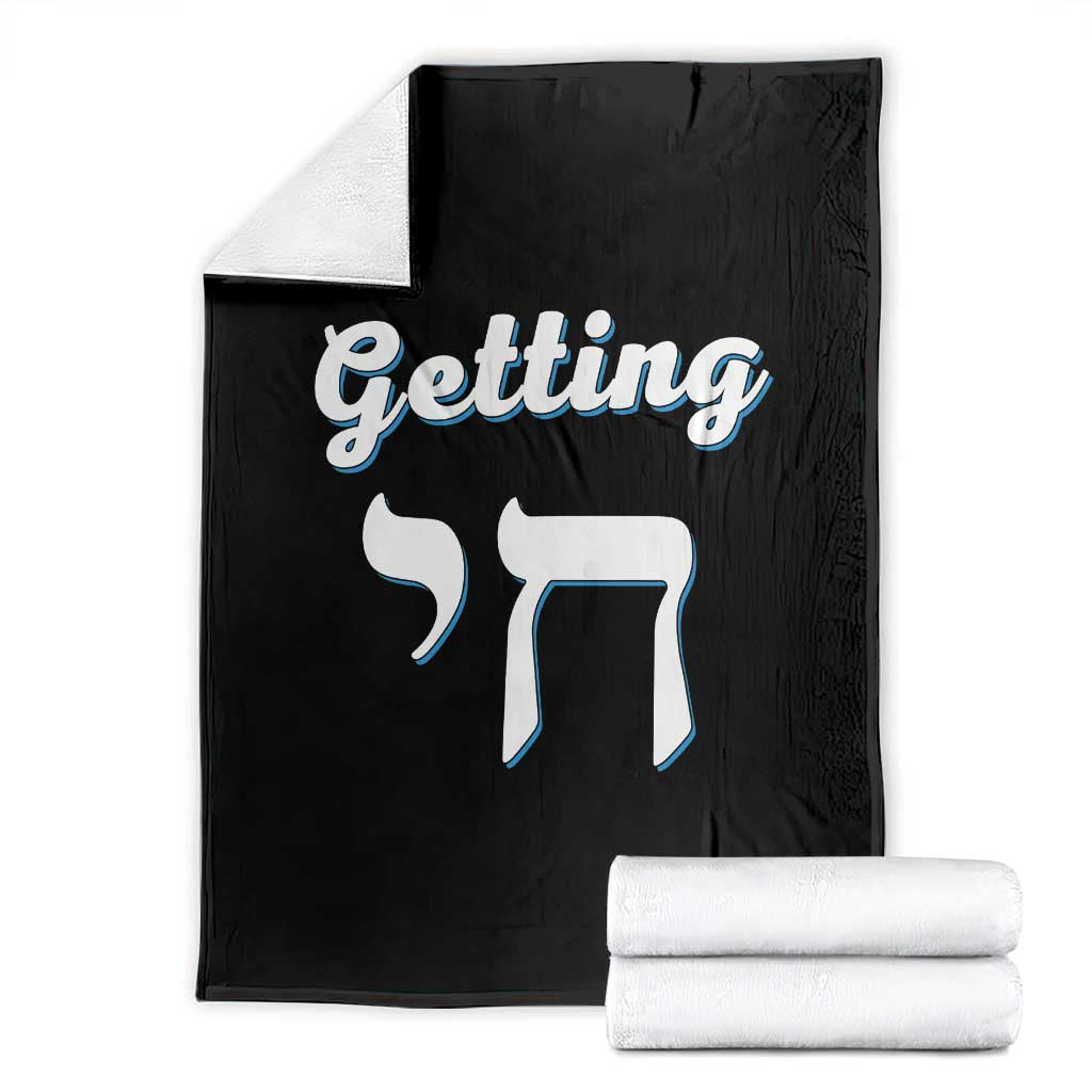 Funny Jewish Throw Blanket Getting Chai High Hanukkah Humor - Wonder Print Shop
