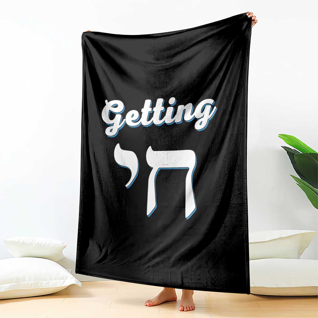 Funny Jewish Throw Blanket Getting Chai High Hanukkah Humor - Wonder Print Shop