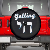 Funny Jewish Spare Tire Cover Getting Chai High Hanukkah Humor - Wonder Print Shop