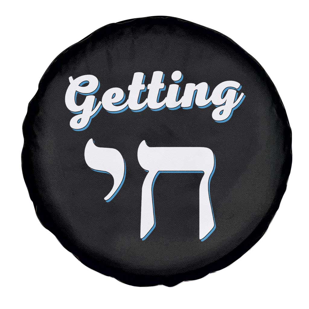 Funny Jewish Spare Tire Cover Getting Chai High Hanukkah Humor - Wonder Print Shop