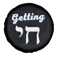Funny Jewish Spare Tire Cover Getting Chai High Hanukkah Humor - Wonder Print Shop