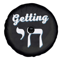 Funny Jewish Spare Tire Cover Getting Chai High Hanukkah Humor - Wonder Print Shop