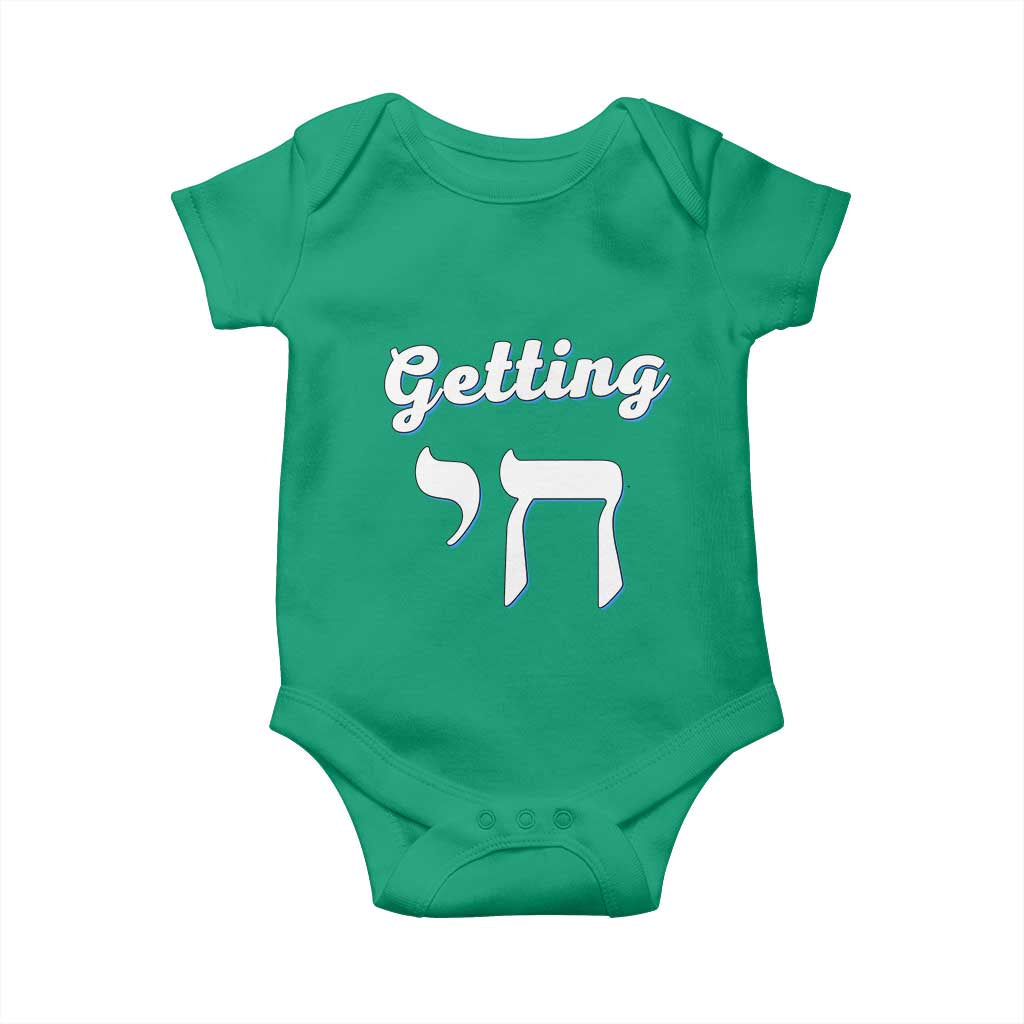 Funny Jewish Baby Onesie Getting Chai High Hanukkah Humor - Wonder Print Shop