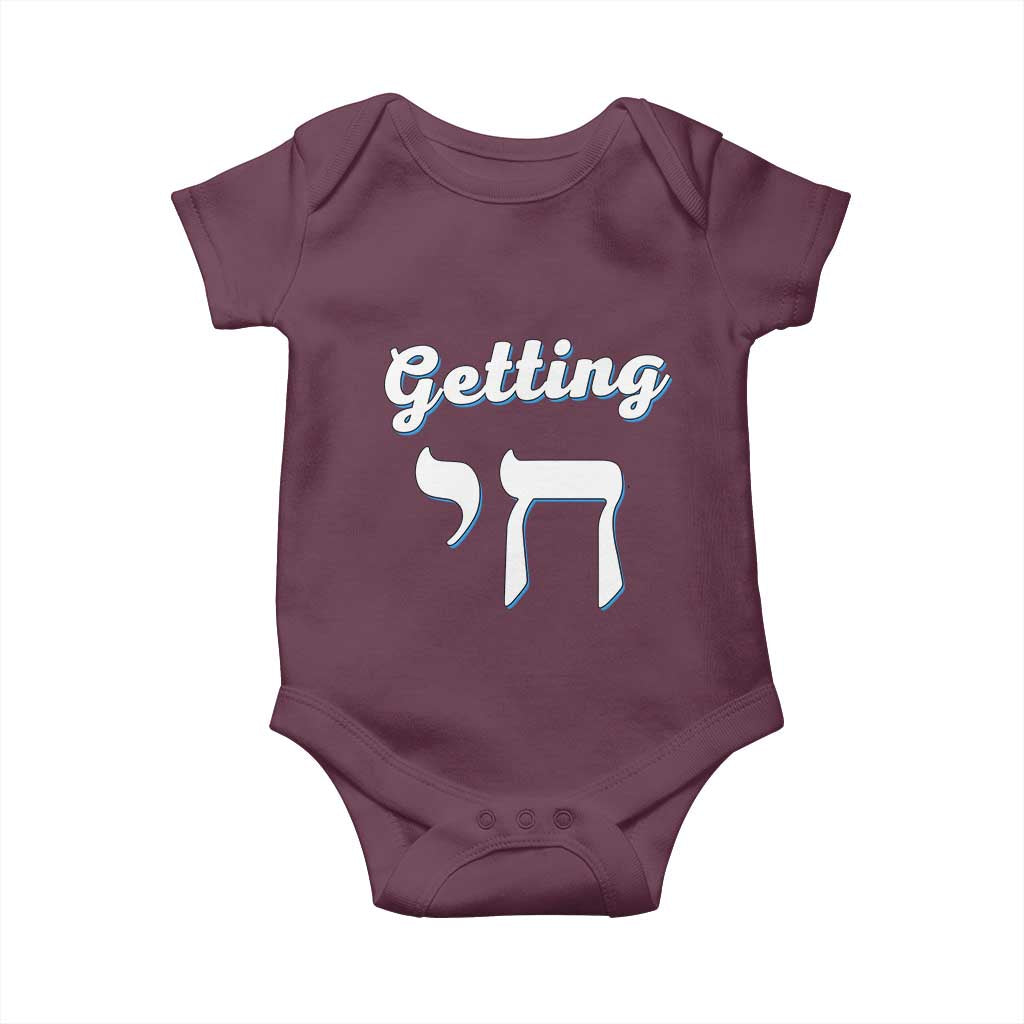 Funny Jewish Baby Onesie Getting Chai High Hanukkah Humor - Wonder Print Shop