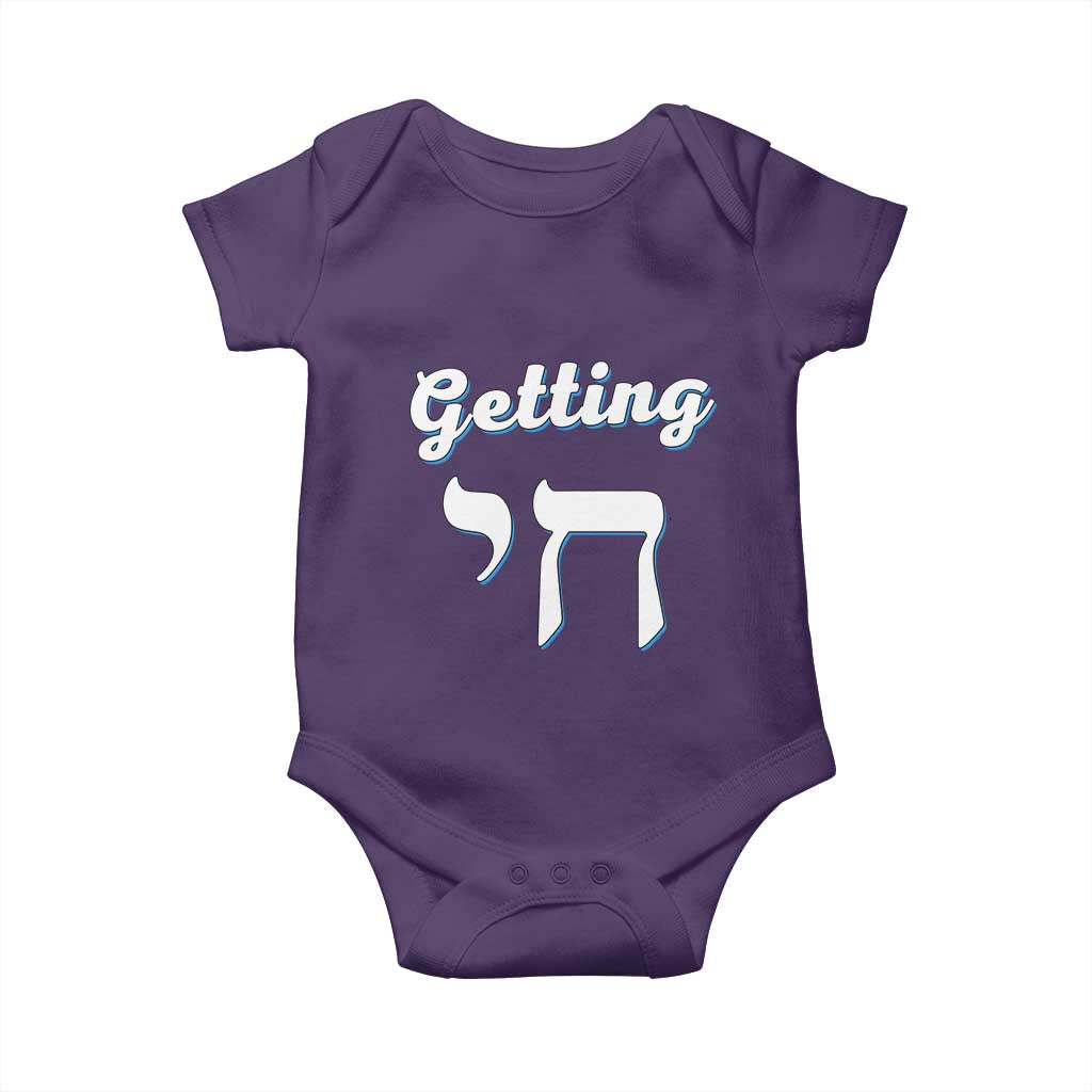 Funny Jewish Baby Onesie Getting Chai High Hanukkah Humor - Wonder Print Shop