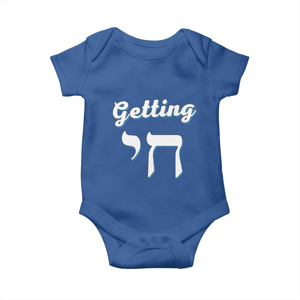 Funny Jewish Baby Onesie Getting Chai High Hanukkah Humor - Wonder Print Shop