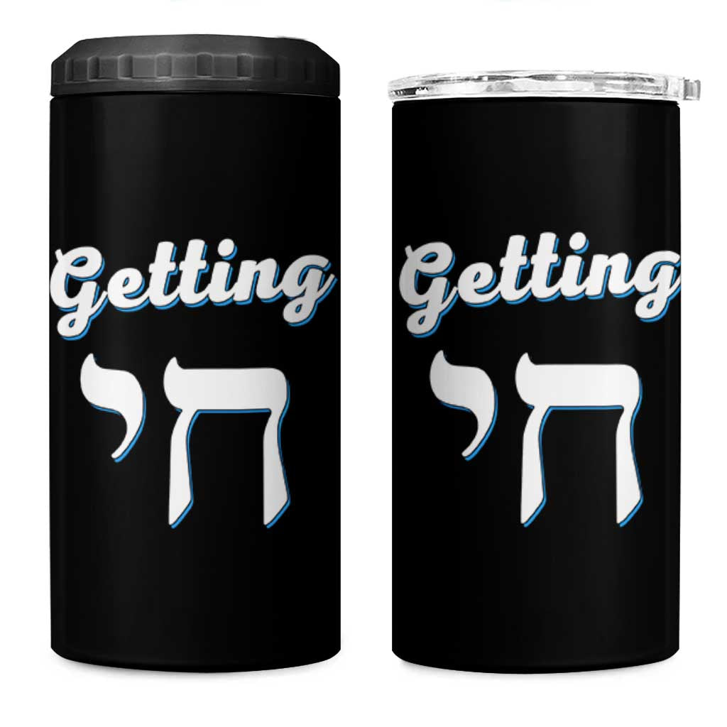 Funny Jewish 4 in 1 Can Cooler Tumbler Getting Chai High Hanukkah Humor - Wonder Print Shop
