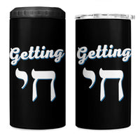 Funny Jewish 4 in 1 Can Cooler Tumbler Getting Chai High Hanukkah Humor - Wonder Print Shop