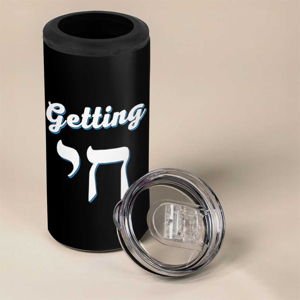 Funny Jewish 4 in 1 Can Cooler Tumbler Getting Chai High Hanukkah Humor - Wonder Print Shop
