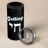 Funny Jewish 4 in 1 Can Cooler Tumbler Getting Chai High Hanukkah Humor - Wonder Print Shop