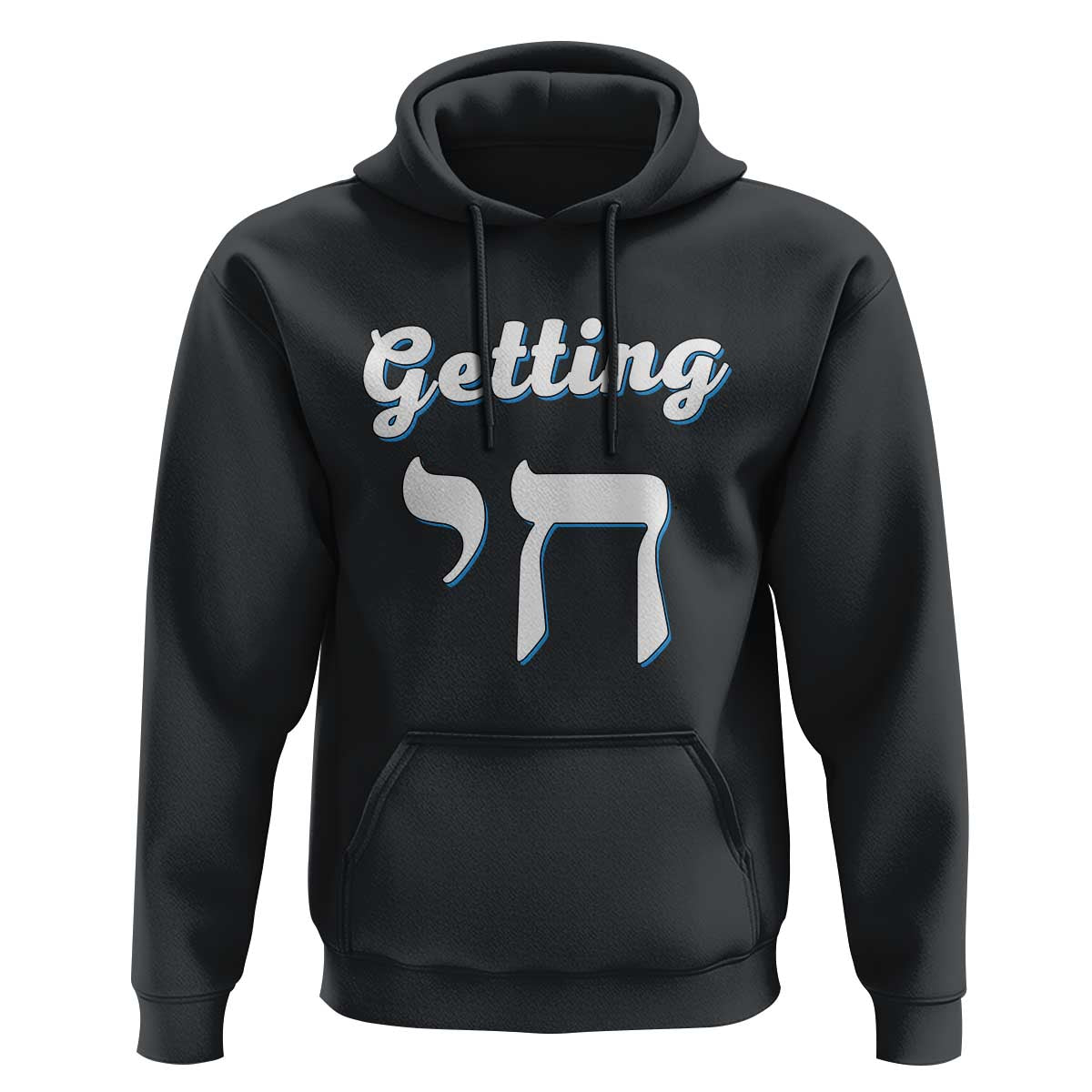 Funny Jewish Hoodie Getting Chai High Hanukkah Humor - Wonder Print Shop