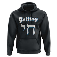 Funny Jewish Hoodie Getting Chai High Hanukkah Humor - Wonder Print Shop