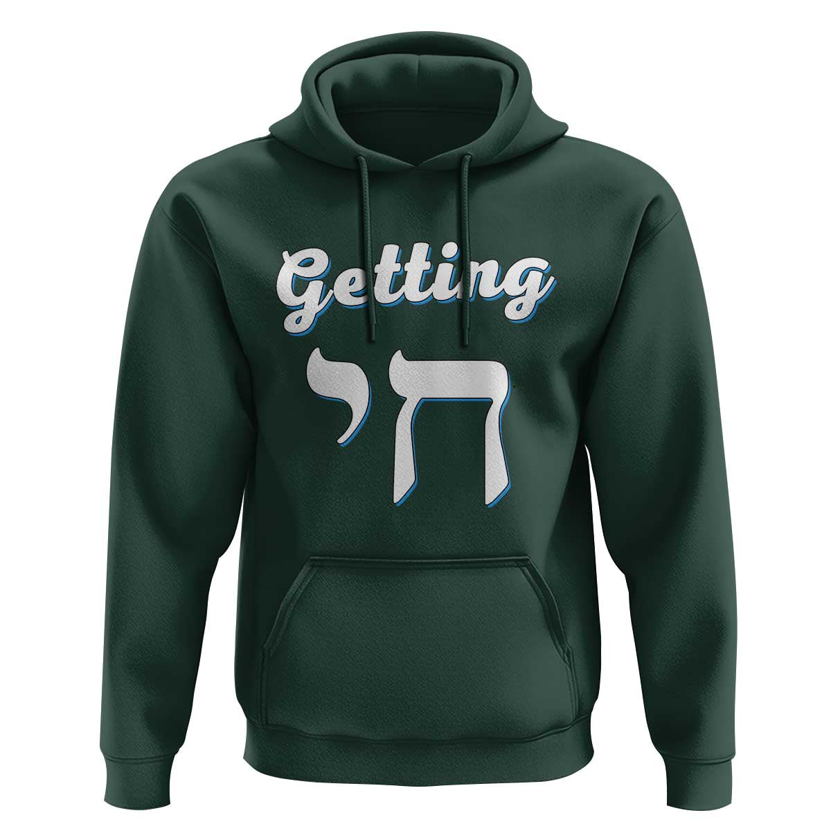 Funny Jewish Hoodie Getting Chai High Hanukkah Humor - Wonder Print Shop