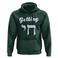 Funny Jewish Hoodie Getting Chai High Hanukkah Humor - Wonder Print Shop