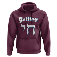 Funny Jewish Hoodie Getting Chai High Hanukkah Humor - Wonder Print Shop