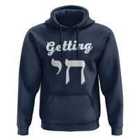 Funny Jewish Hoodie Getting Chai High Hanukkah Humor - Wonder Print Shop