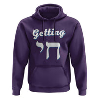 Funny Jewish Hoodie Getting Chai High Hanukkah Humor - Wonder Print Shop