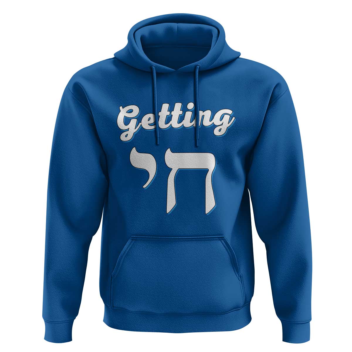 Funny Jewish Hoodie Getting Chai High Hanukkah Humor - Wonder Print Shop