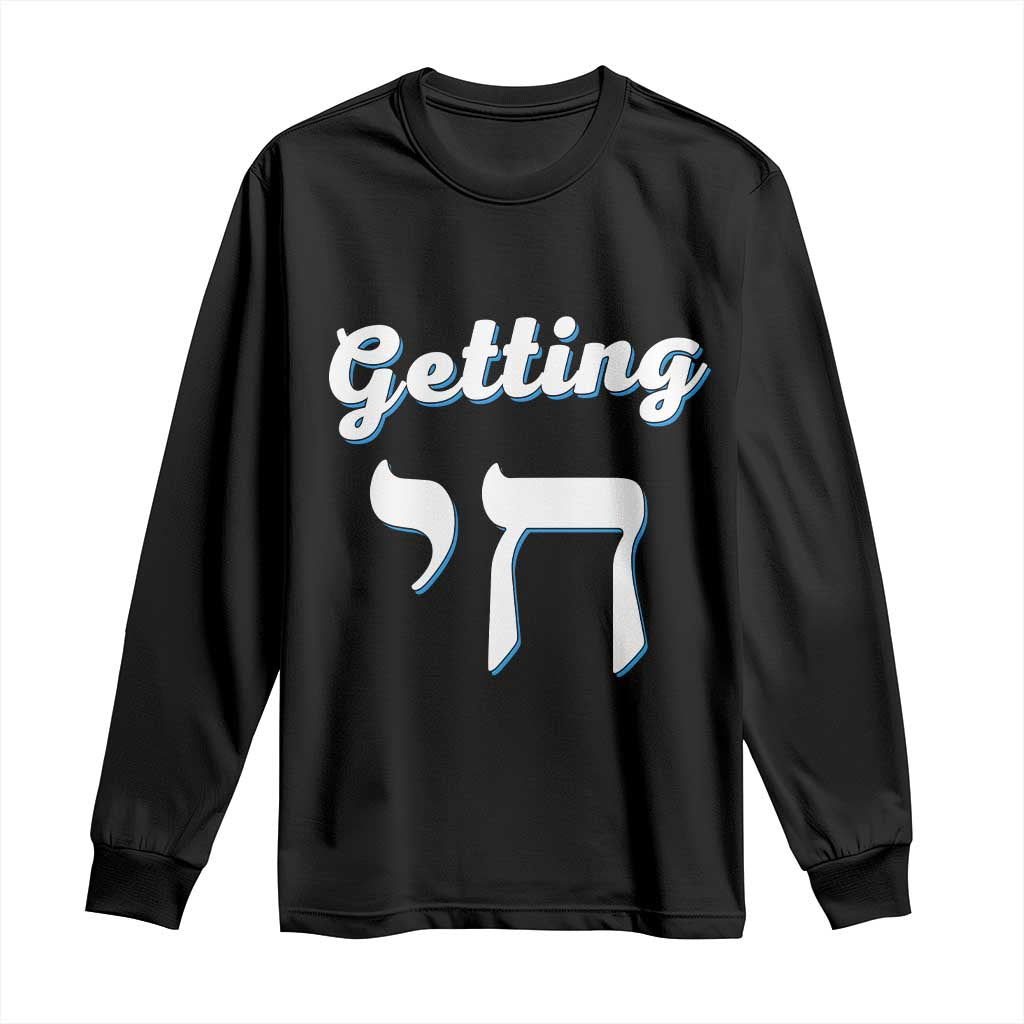 Funny Jewish Long Sleeve Shirt Getting Chai High Hanukkah Humor - Wonder Print Shop