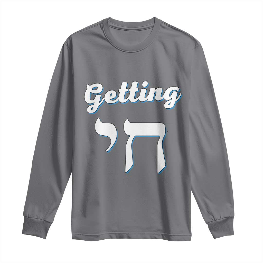 Funny Jewish Long Sleeve Shirt Getting Chai High Hanukkah Humor - Wonder Print Shop