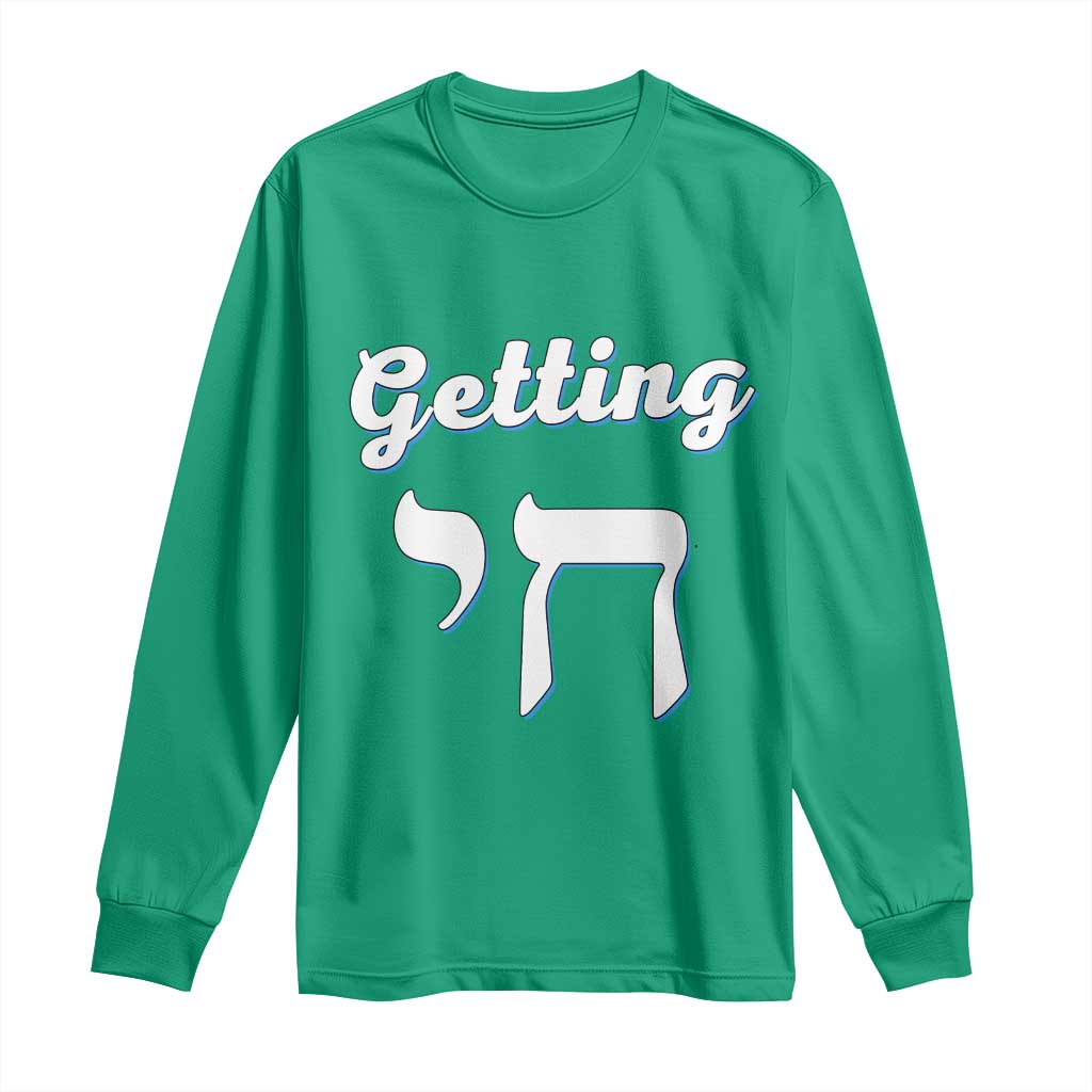 Funny Jewish Long Sleeve Shirt Getting Chai High Hanukkah Humor - Wonder Print Shop