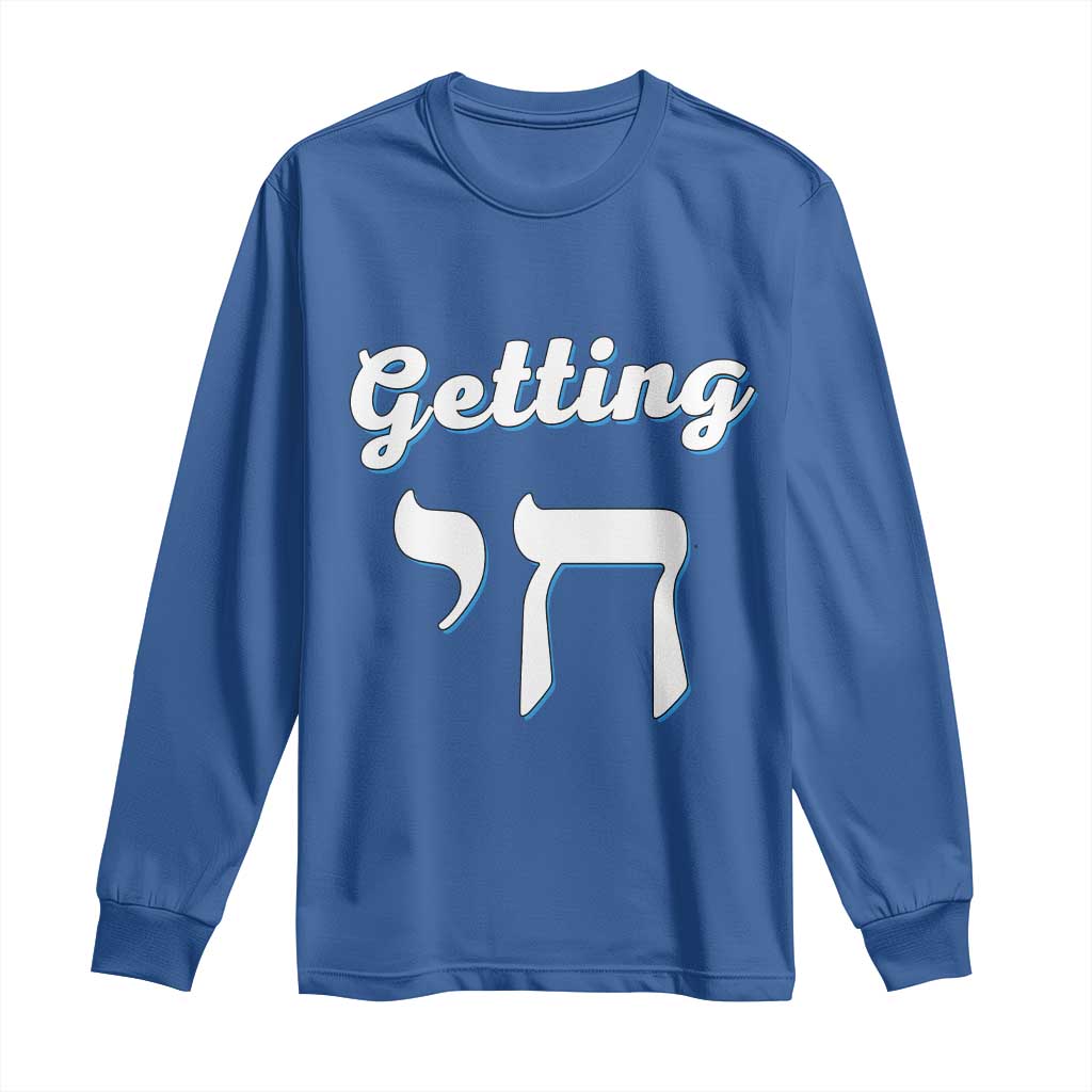 Funny Jewish Long Sleeve Shirt Getting Chai High Hanukkah Humor - Wonder Print Shop