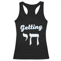 Funny Jewish Racerback Tank Top Getting Chai High Hanukkah Humor - Wonder Print Shop