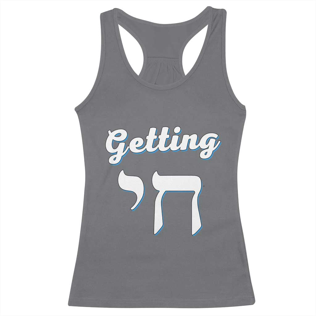 Funny Jewish Racerback Tank Top Getting Chai High Hanukkah Humor - Wonder Print Shop