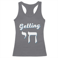 Funny Jewish Racerback Tank Top Getting Chai High Hanukkah Humor - Wonder Print Shop