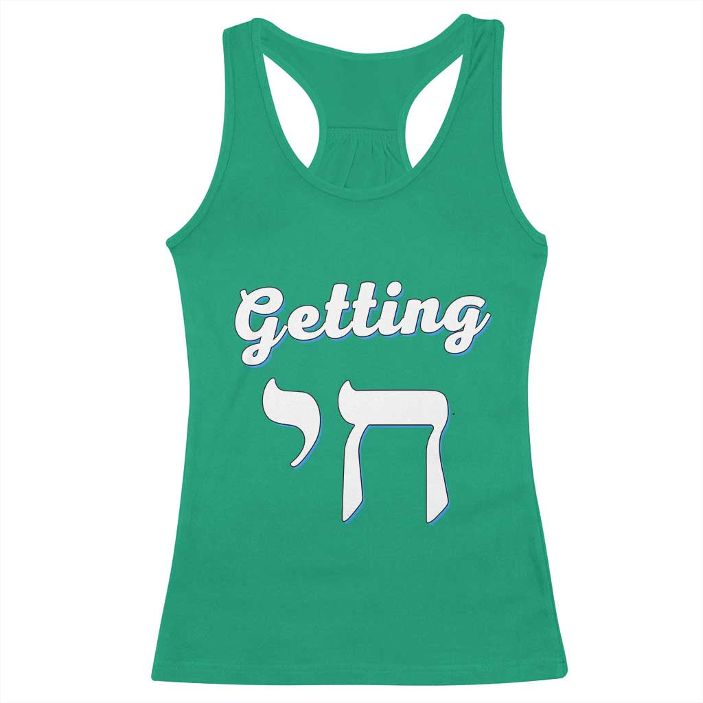 Funny Jewish Racerback Tank Top Getting Chai High Hanukkah Humor - Wonder Print Shop