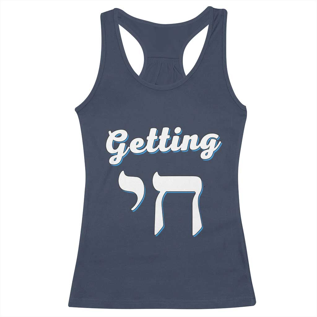 Funny Jewish Racerback Tank Top Getting Chai High Hanukkah Humor - Wonder Print Shop