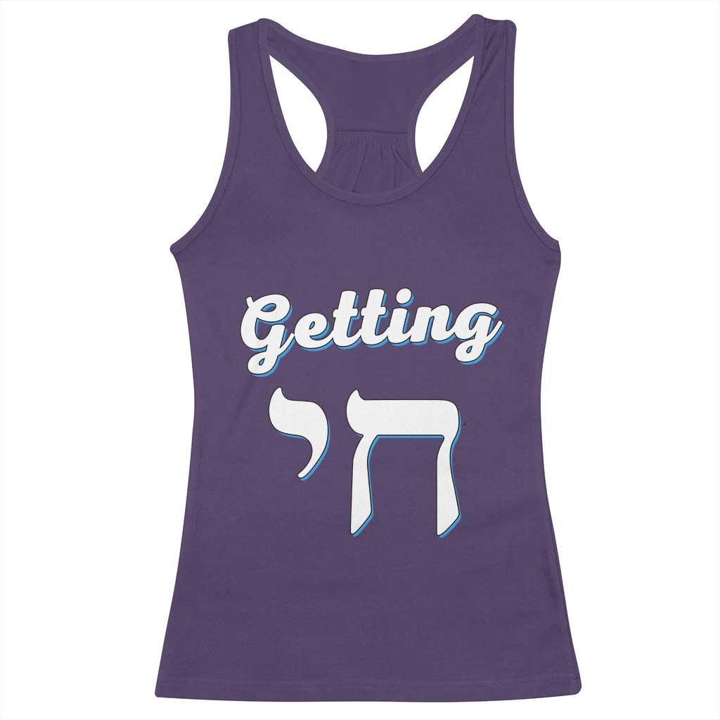 Funny Jewish Racerback Tank Top Getting Chai High Hanukkah Humor - Wonder Print Shop