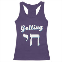 Funny Jewish Racerback Tank Top Getting Chai High Hanukkah Humor - Wonder Print Shop