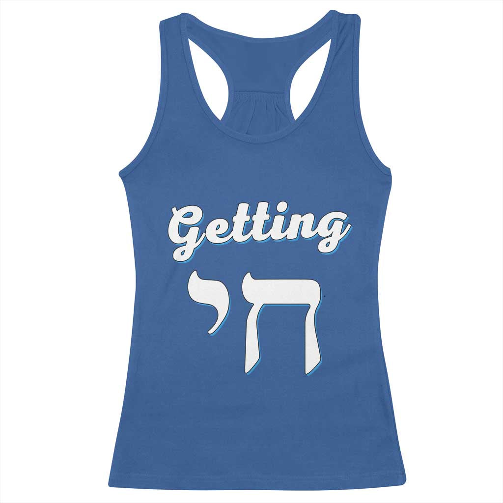 Funny Jewish Racerback Tank Top Getting Chai High Hanukkah Humor - Wonder Print Shop
