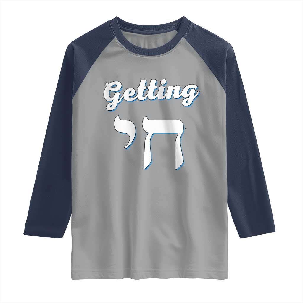 Funny Jewish Raglan Shirt Getting Chai High Hanukkah Humor - Wonder Print Shop