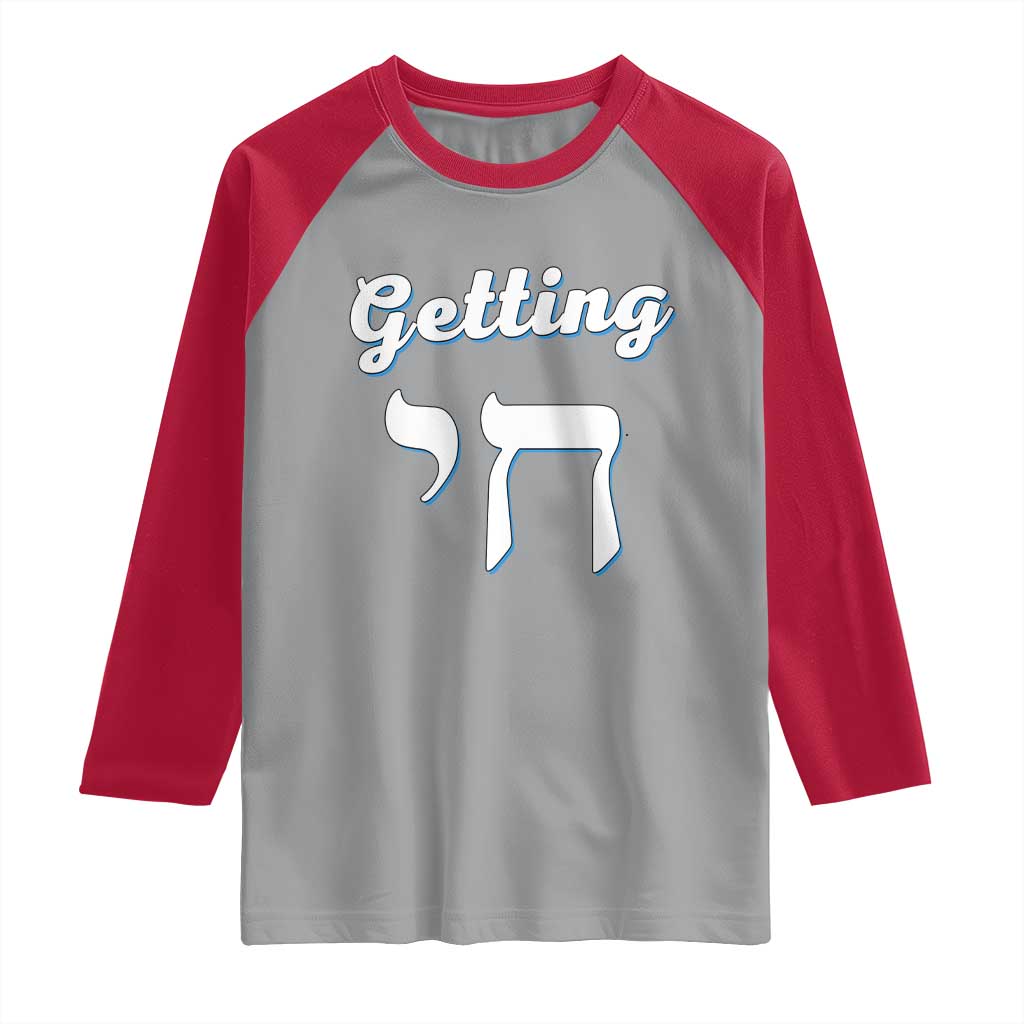 Funny Jewish Raglan Shirt Getting Chai High Hanukkah Humor - Wonder Print Shop