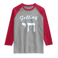 Funny Jewish Raglan Shirt Getting Chai High Hanukkah Humor - Wonder Print Shop