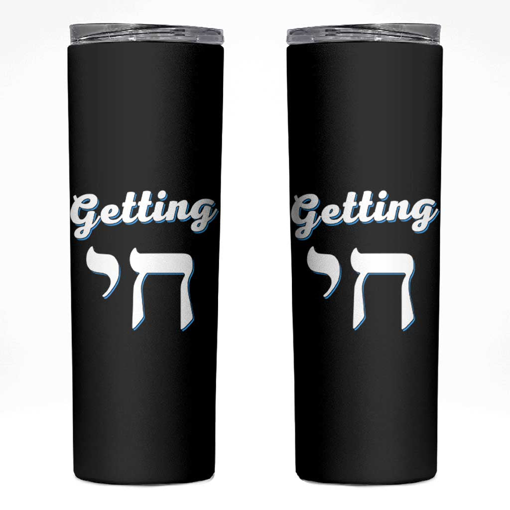 Funny Jewish Skinny Tumbler Getting Chai High Hanukkah Humor - Wonder Print Shop