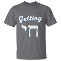 Funny Jewish T Shirt Getting Chai High Hanukkah Humor - Wonder Print Shop