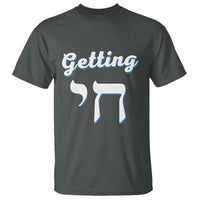 Funny Jewish T Shirt Getting Chai High Hanukkah Humor - Wonder Print Shop