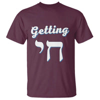 Funny Jewish T Shirt Getting Chai High Hanukkah Humor - Wonder Print Shop