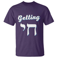 Funny Jewish T Shirt Getting Chai High Hanukkah Humor - Wonder Print Shop