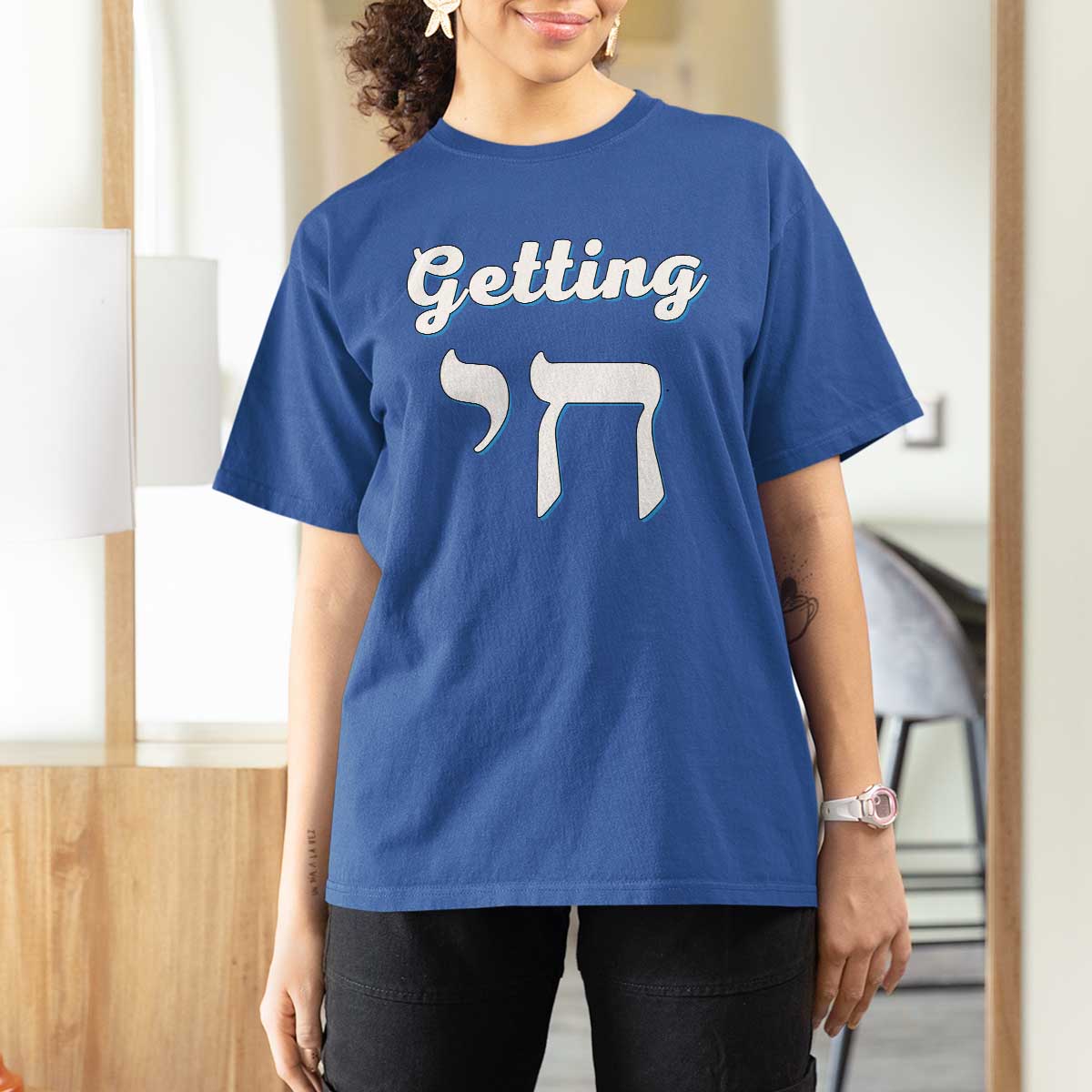 Funny Jewish T Shirt For Women Getting Chai High Hanukkah Humor - Wonder Print Shop