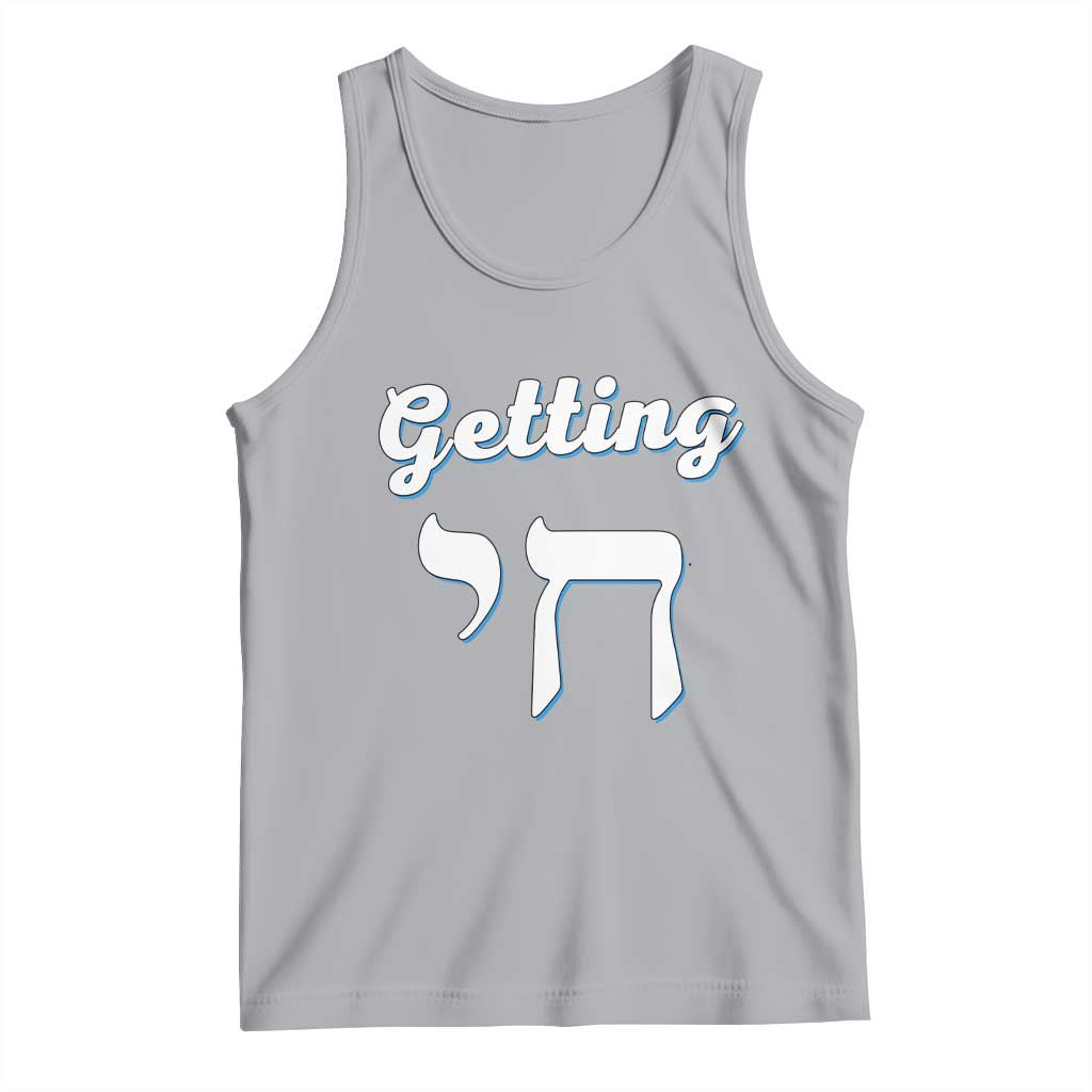 Funny Jewish Tank Top Getting Chai High Hanukkah Humor - Wonder Print Shop