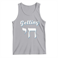 Funny Jewish Tank Top Getting Chai High Hanukkah Humor - Wonder Print Shop