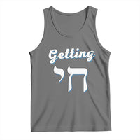 Funny Jewish Tank Top Getting Chai High Hanukkah Humor - Wonder Print Shop